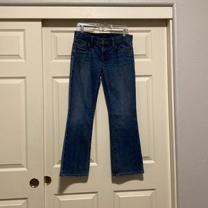 ⭐️host pick⭐️ Joe’s Jeans The Provocateur Petit Bootcut jeans